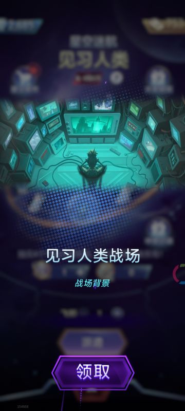 老奥我也是好起来了~