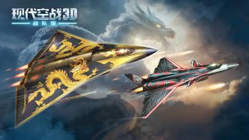 金头盔S26赛季 | 三款全新涂装登场