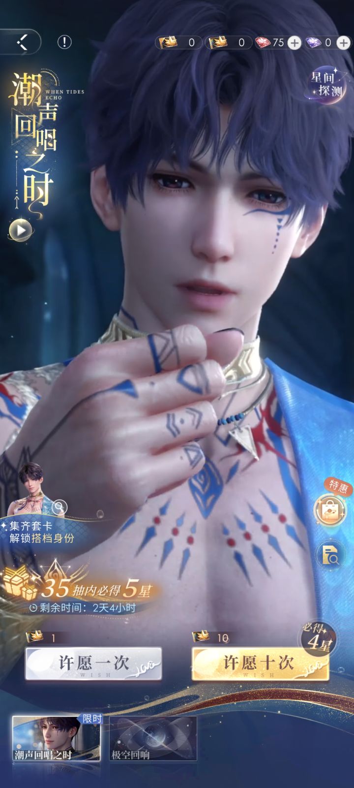苦涩 刚回归游戏不久 这套衣服真的很喜欢 而且一直以来我的手气是最黑的 这套衣服可能收不到了，毁灭吧截图