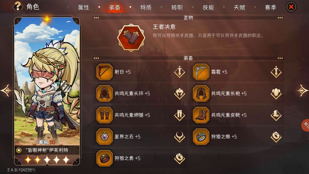 私聊和回帖都有问的那就再发一贴吧 3