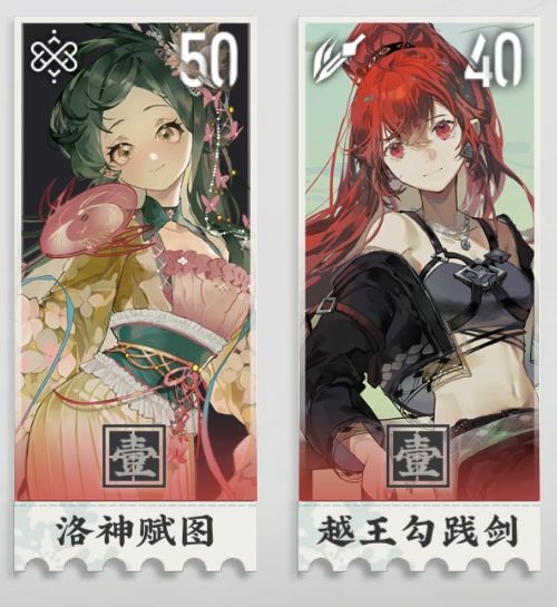 ?截图