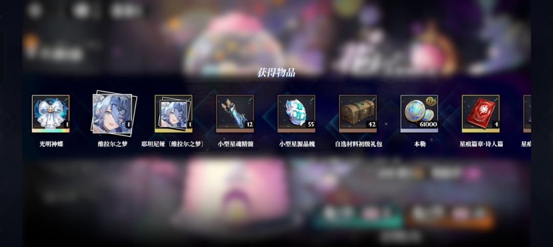 良心 1