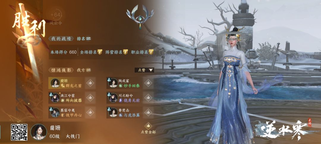 真的需要奶么 2