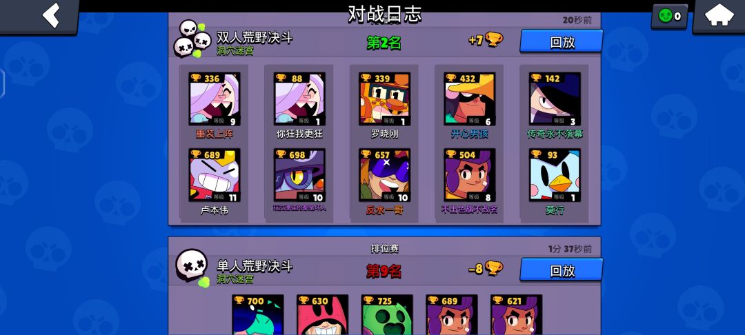动态图片 1
