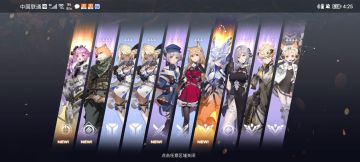 标题的什么可以跳过