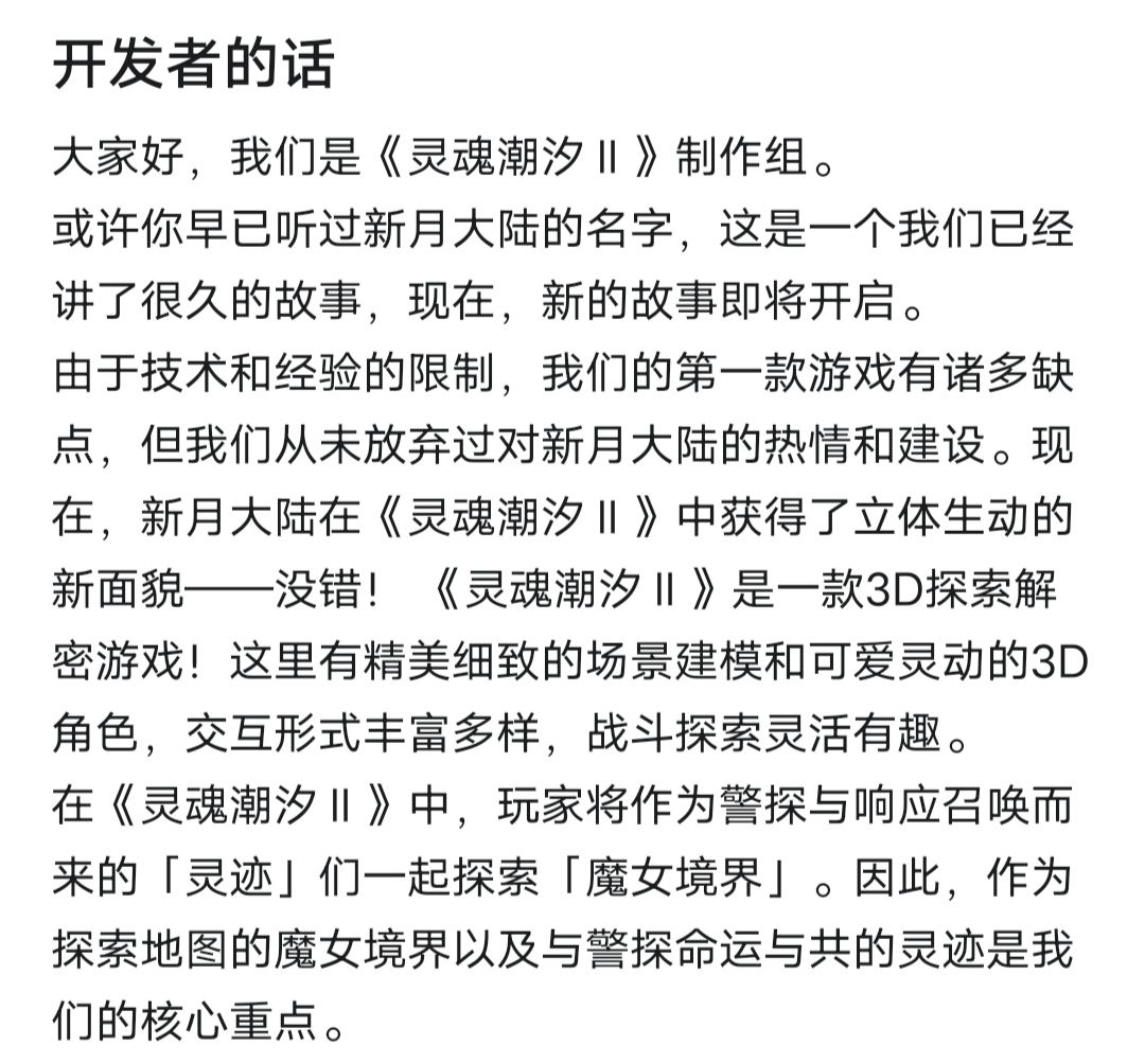 孩子们，这下真和老婆们养老了 2