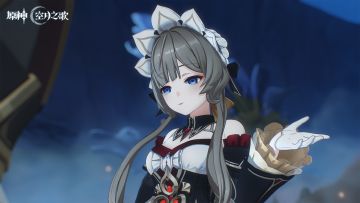 《原神》过场动画-「雪中送炭」