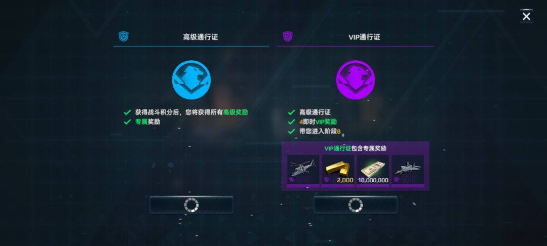 动态图片 4