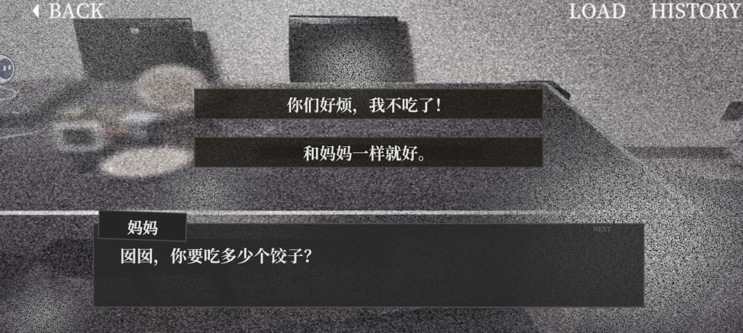 我真吃不下了…… 2