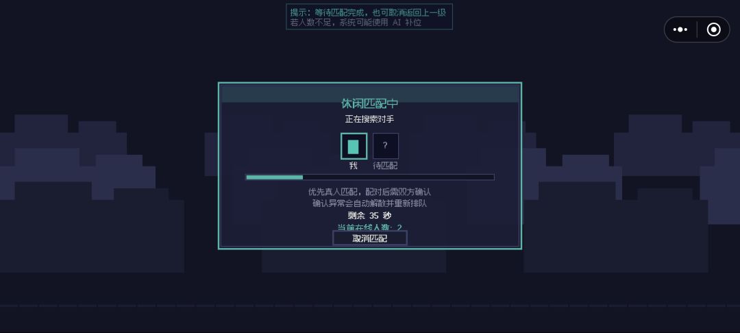门后无尽开发日志 2