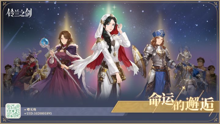 好开心截图
