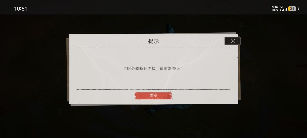 比好很多了但为什么100%进不去,网络挺好啊 1