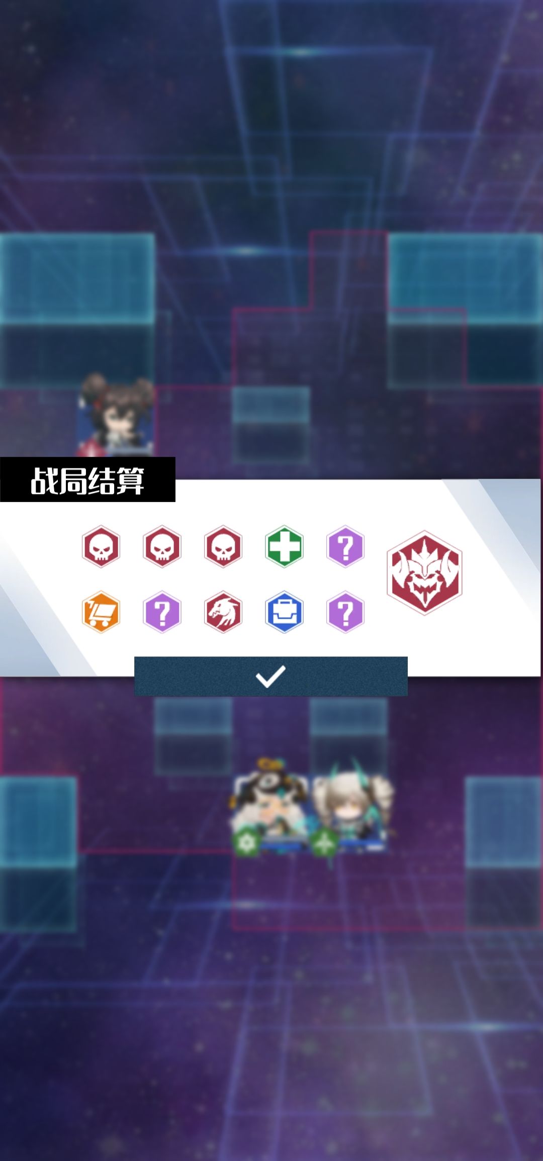 S83排位简析 2