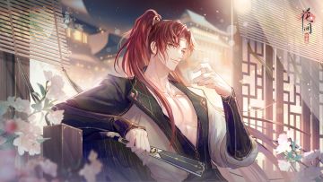 【余音袅袅】韩絮角色主题曲《苏幕遮》