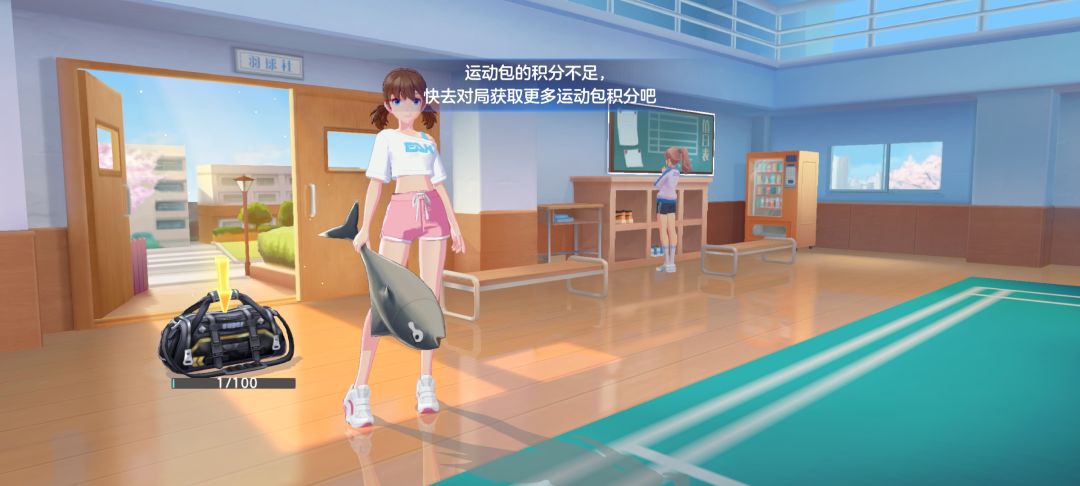 动态图片 1