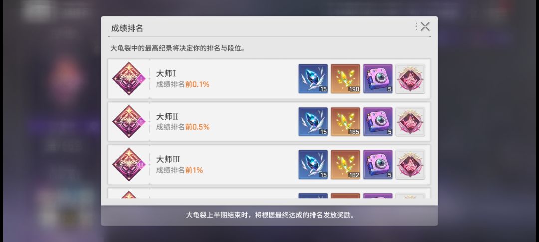 这玩意是没人打吗 1