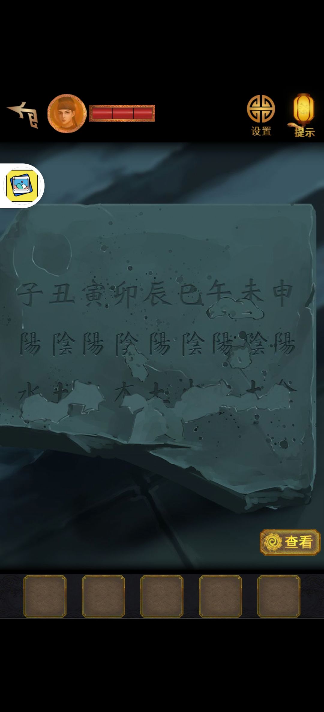 动态图片 1