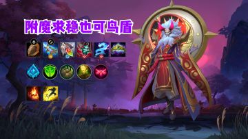 基兰辅助保姆级教学