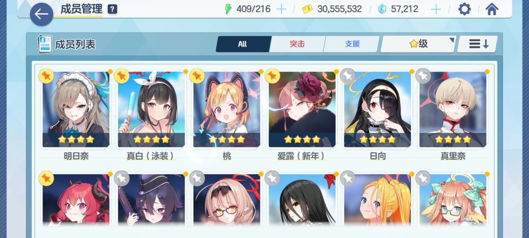 大概多少钱 6