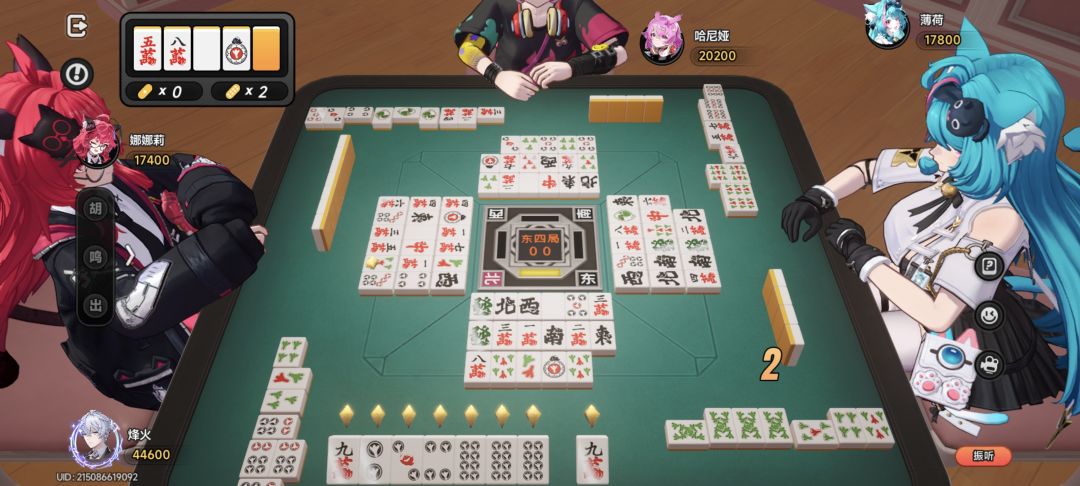 打牌BUG,胡牌了没有胡牌提示 1