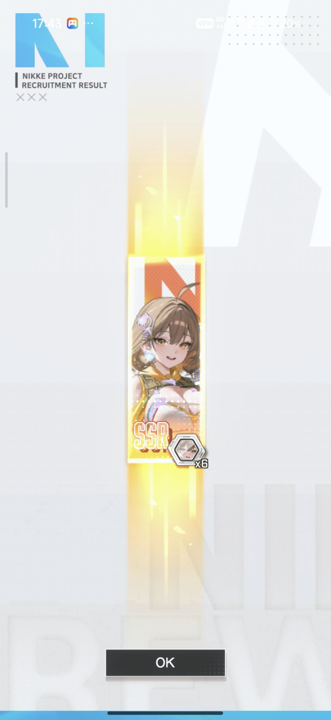梭哈阿尼斯 3