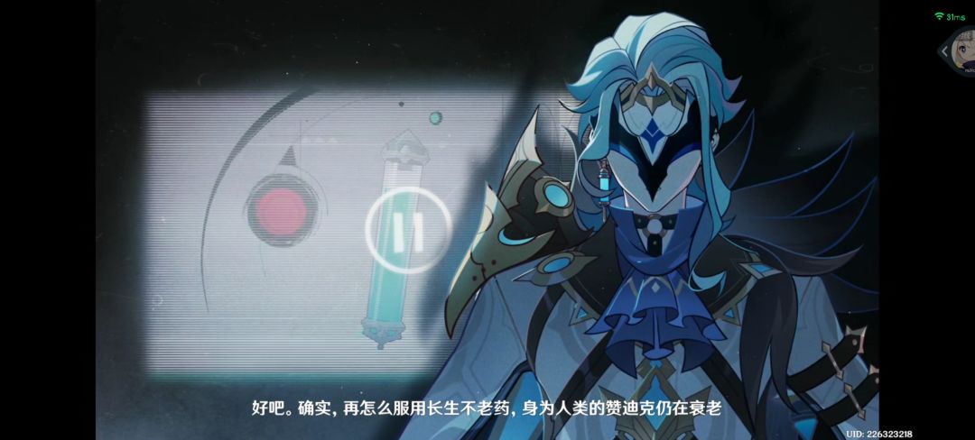 还有回忆啊 10