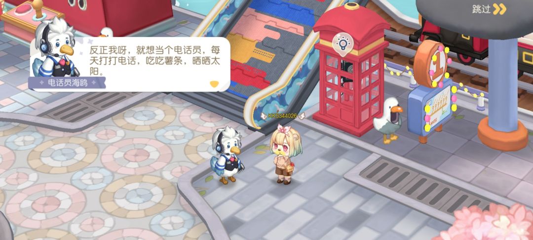 动态图片 1