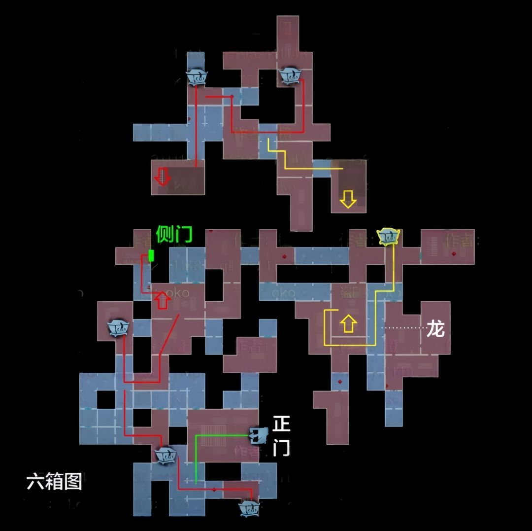 超自然行动组 小抄地图全套模式【完整版】 2