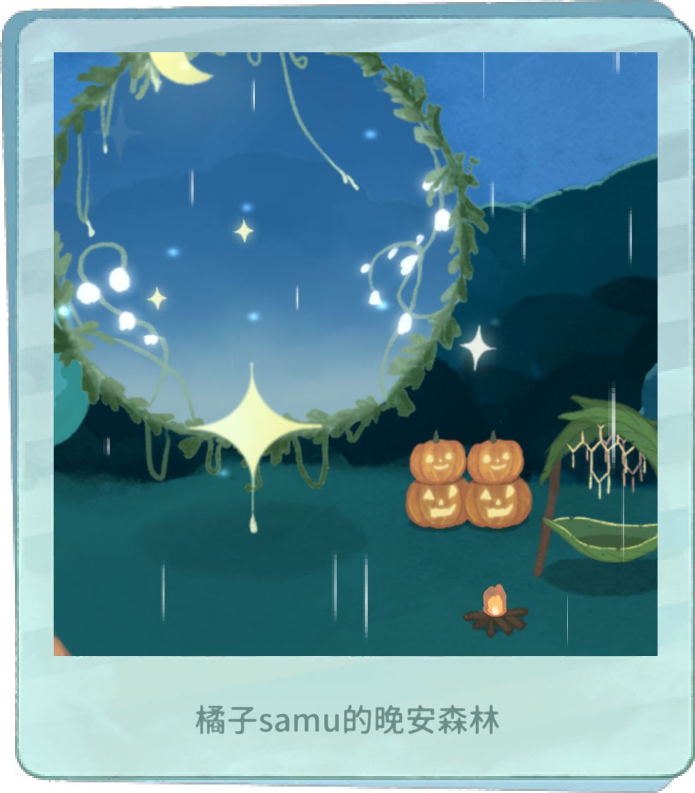 好可爱(*/∇\*) 6