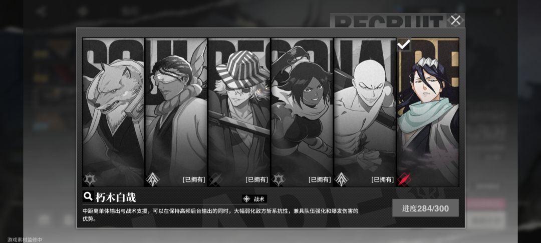 一直做梦变成欧皇,不死心一直抽,啪啪打脸 3