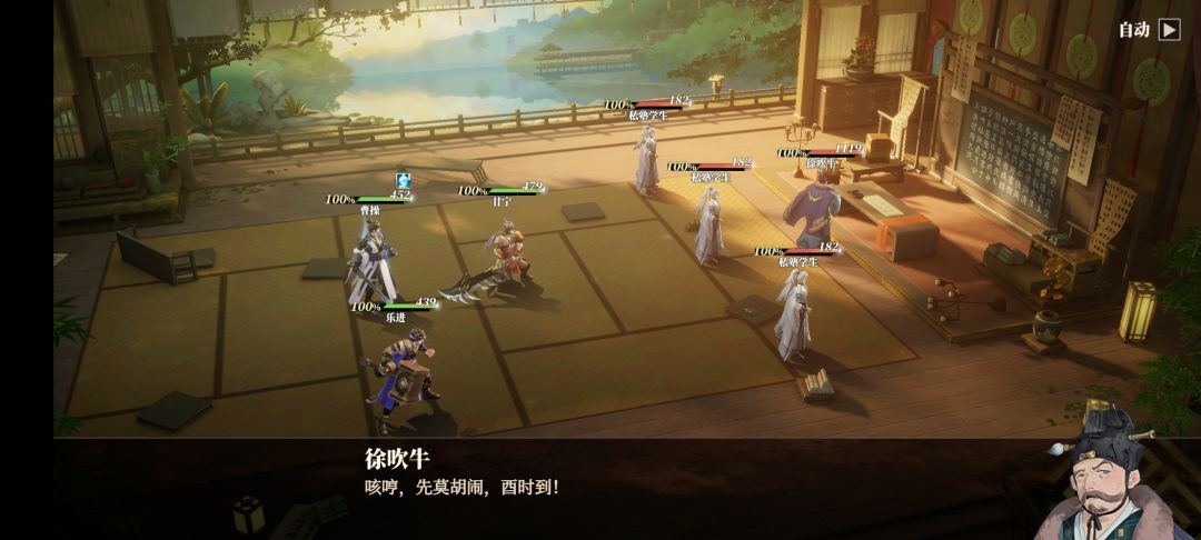 好辣鸡游戏 1