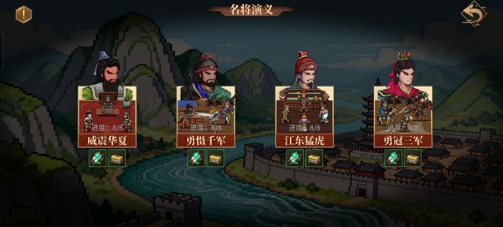 夺舍 滴滴没时间玩了截图