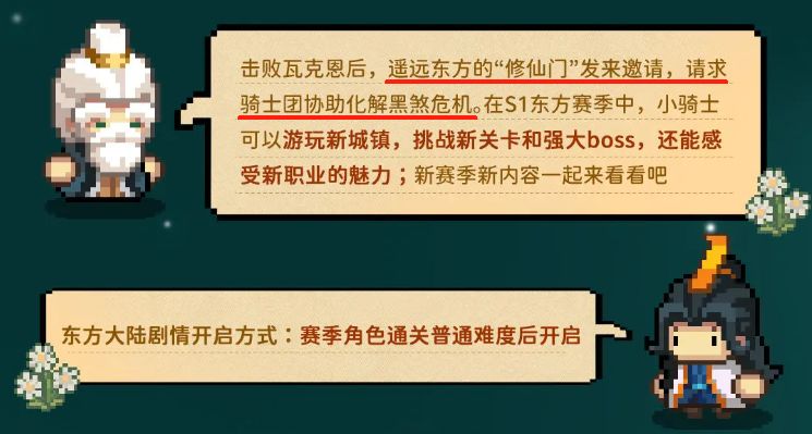 说职业不“东方”的来看看 1