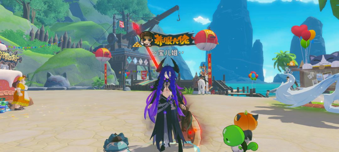 魔王 1