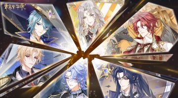 「水月梦花，镜中奇缘」镜魔新血，大闹元宵