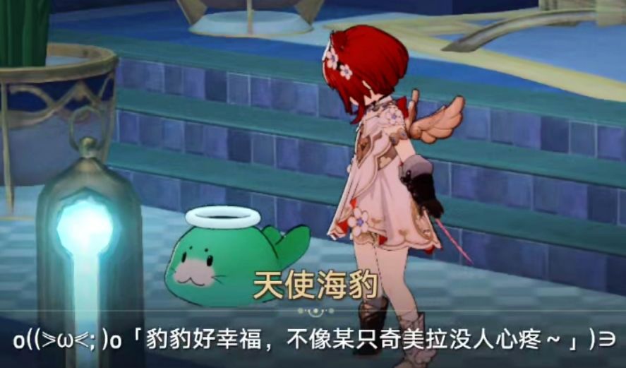 豹豹真的要豹了✧*。٩(ˊᗜˋ*)و✧*。 5