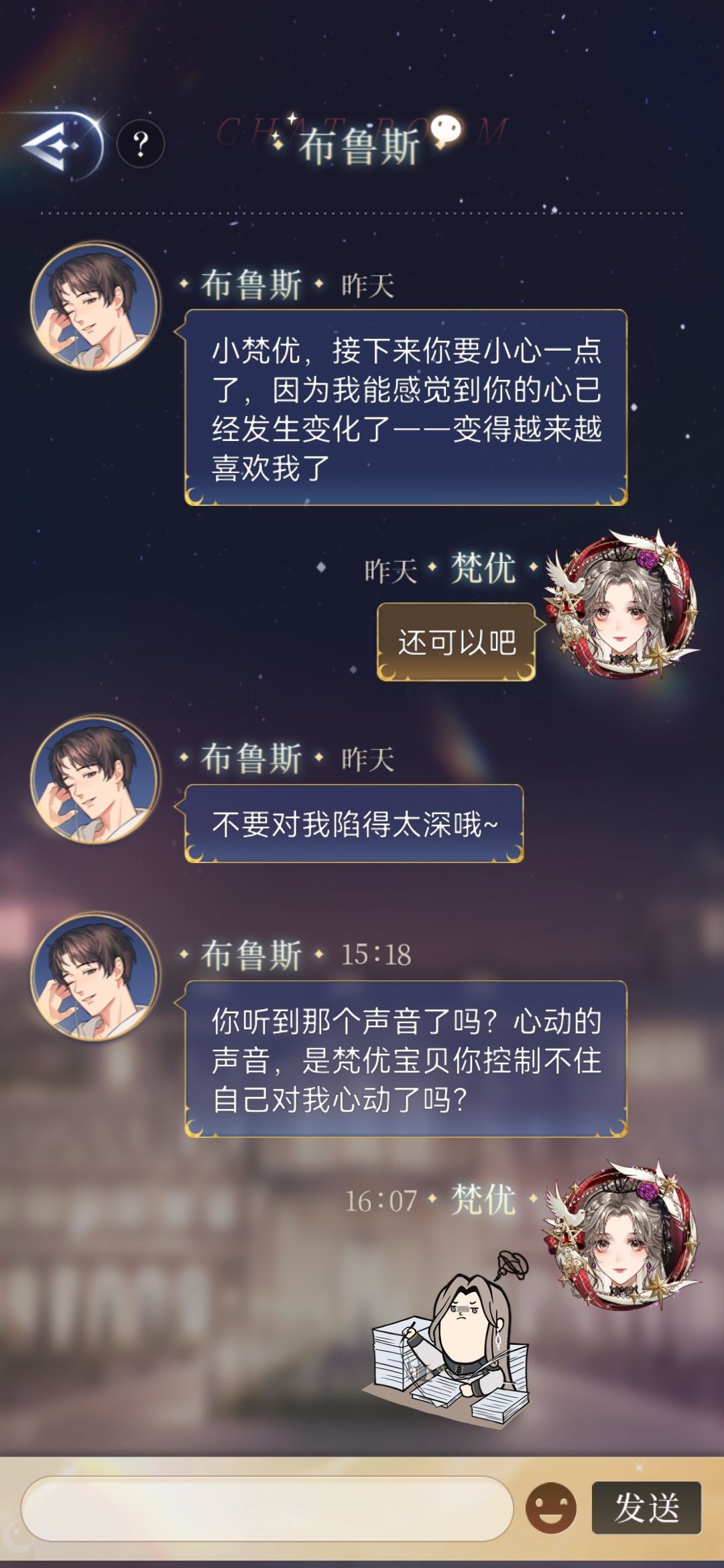 紫毛之自恋日记 1