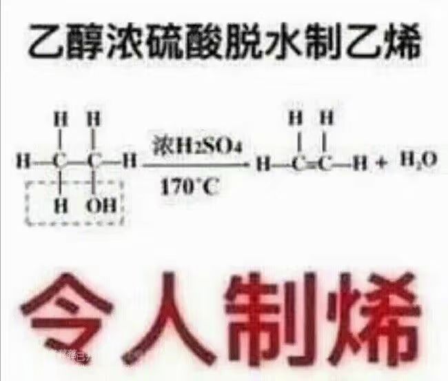 《浅析阴阳姜世离#游戏杂谈 #新仙剑奇侠传之挥剑问情 #：看似强大，实则短板明显》
 
近期，大家期待的新阴阳侠客——阴阳姜世离总算上线光子服。其被定位为输出型侠客，可实际表现却远低于玩家预期，存在诸多影响其发挥的问题。
 
输出能力是输出型侠客的核心竞争力，而阴阳姜世离在这方面表现欠佳。他的怒攻仅能攻击前排，当前游戏环境下，前排多是辅助和肉盾职业。这些角色本就以高生命值和防御力见长，对火种吸收攻截图