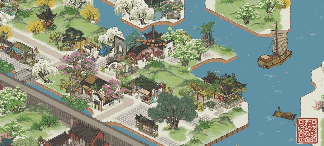 烟花三月下扬州 1