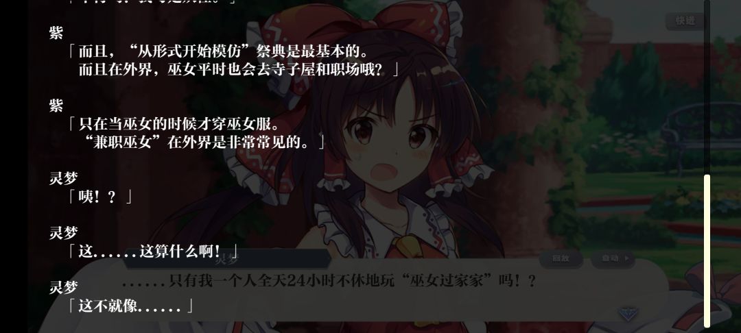 此言得之 2