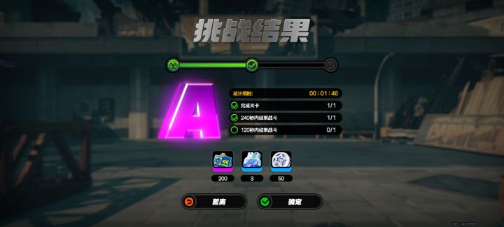 什么意思?截图