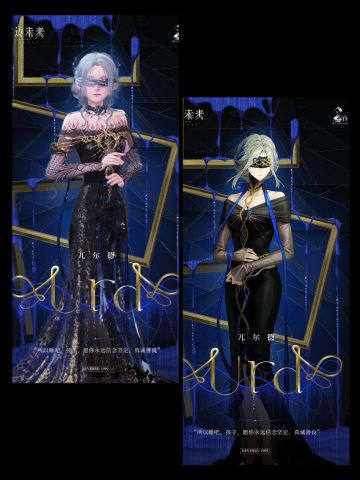 暖大coser依旧从容