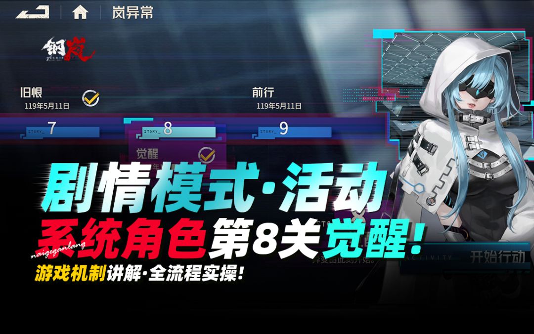 video-5782598