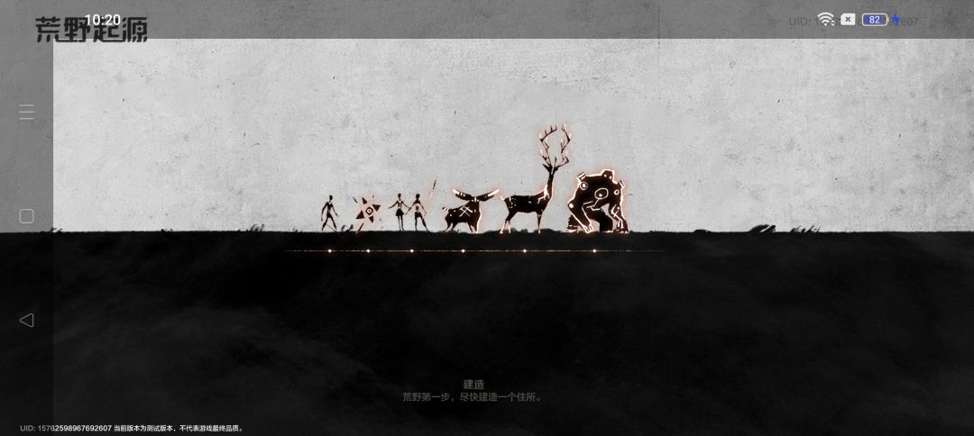 官方快点解决问题。 2