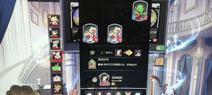 提问如何做到截图