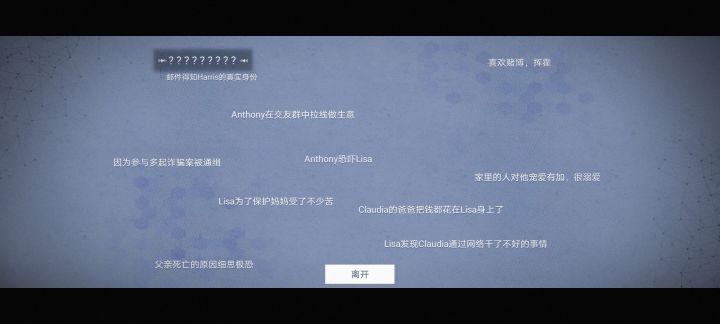 请问这一个是在哪里捏
感谢www截图