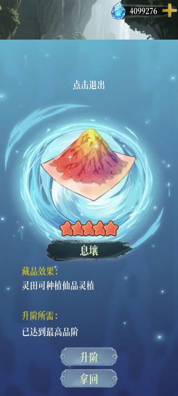 给萌新的一些建议