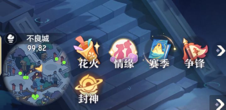 返场活动绑玉全打水漂~艹艹艹 1