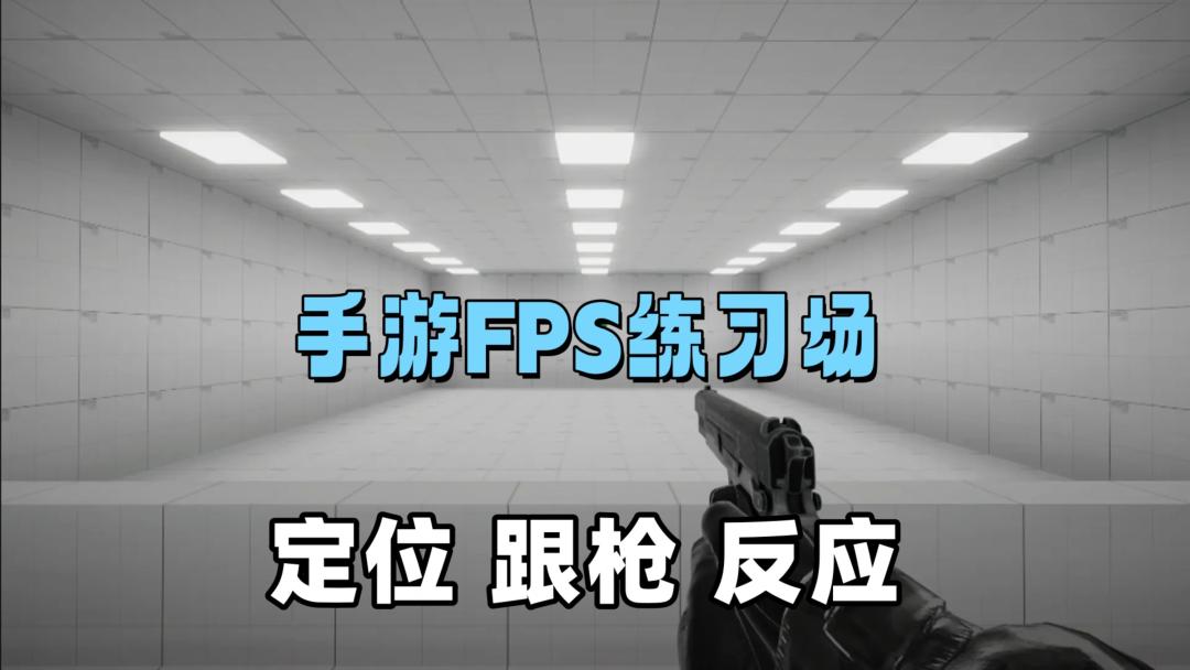 video-5824410