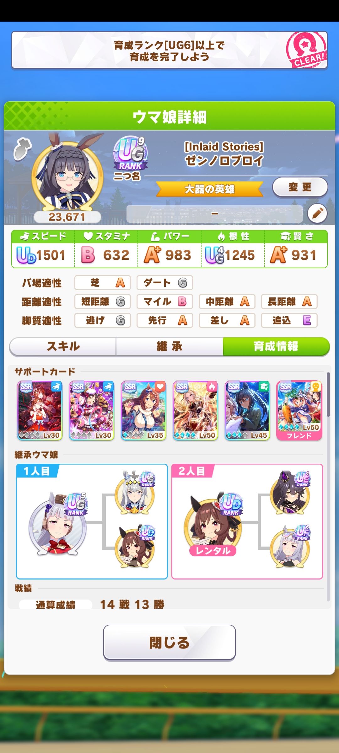 这套卡能批发了 1